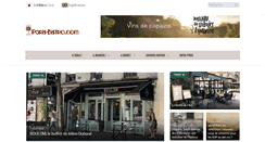 Desktop Screenshot of paris-bistro.com